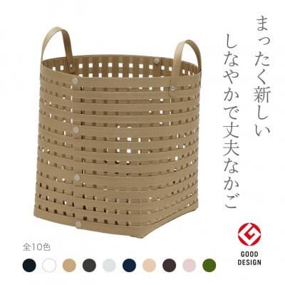 ふるさと納税 奥州市 暮らしを豊かにするシンプルで美しいかご ハンドル付き M ナチュラル バンドシー [AR126]