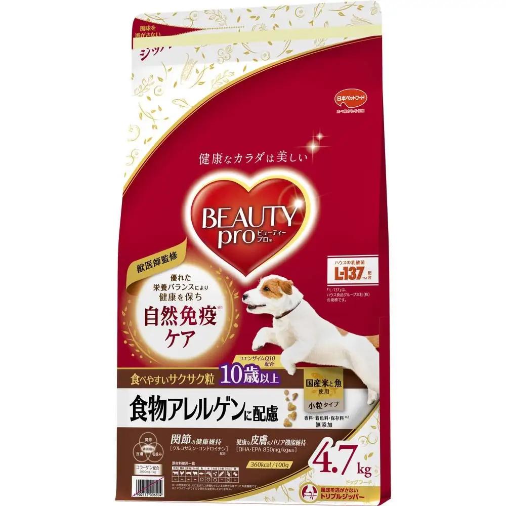 ドッグフード ビューティープロ 食物アレルゲンに配慮 10歳以上 ドッグフード【4.7kg×1】
