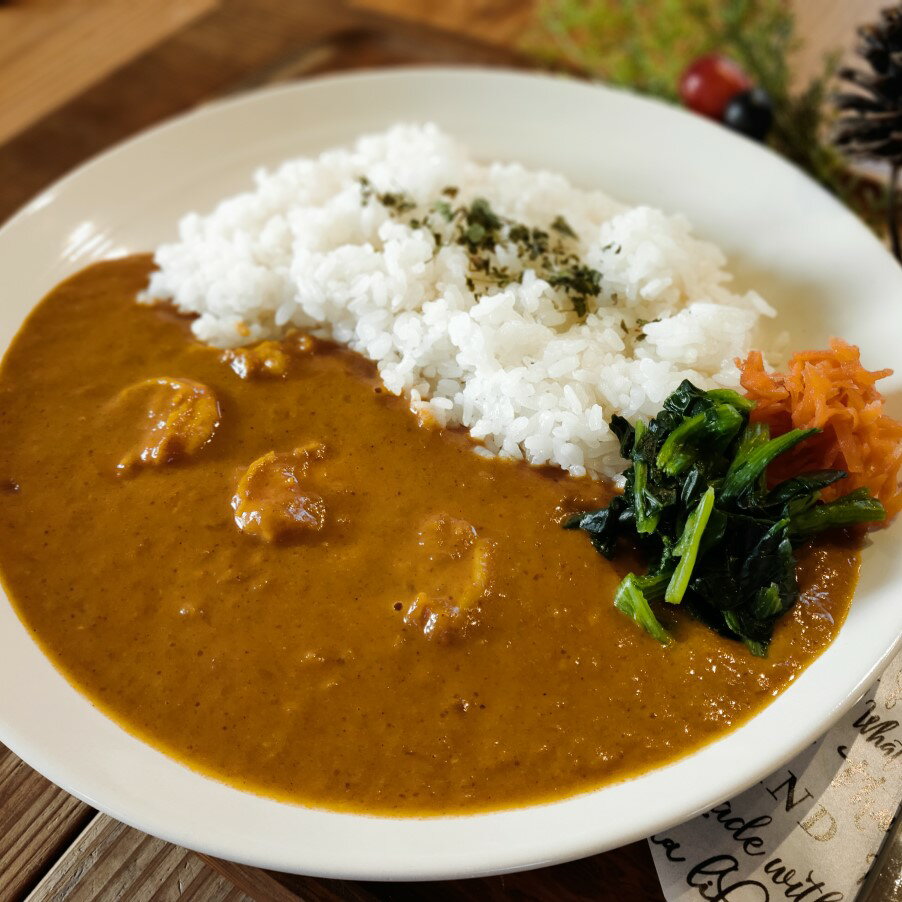 【ふるさと納税】 エビカレー 海老カレー シーフードカレー 黒潮町産 天日塩 使用 5食 冷凍 カレー スパイスカレー 魚介カレー えび エビ 魚介 海鮮 シーフード 惣菜 ご飯のお供 時短調理 手軽 高知県 黒潮町