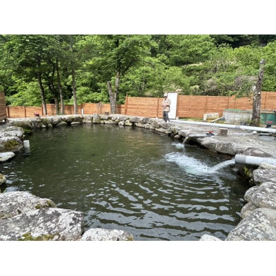 Mt.Kentoku Fish＆Lodgeで使える【釣り堀利用補助券】