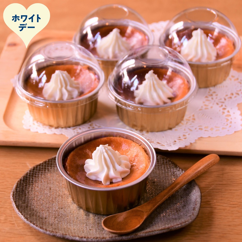 27-79 【ホワイトデー】cafe ほの香のベイクドチーズケーキ 10カップセット