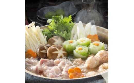 
和創食彩　紀州鍋ギフトセット　4-6人前　(大)
