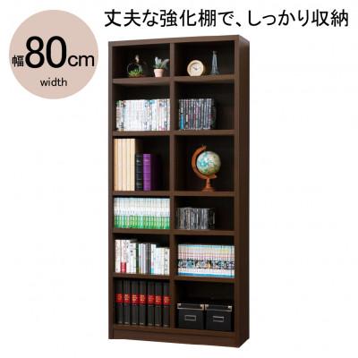 ふるさと納税 海南市 強化棚シェルフ80-180
