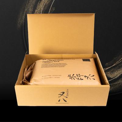 ふるさと納税 竜王町 令和7年 新米 夢ごこち 10kg 金賞受賞農家 若井農園 WN010_R7 |  | 03