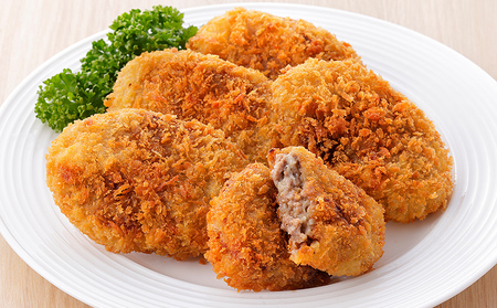 十勝ハーブ牛と北海道産ポークの大地のメンチカツ 70g×15個 国産 牛 豚 肉 牛肉 豚肉 メンチカツ 冷凍