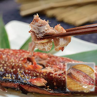 ふるさと納税 普代村 岩手県北三陸産 さばみりん干し 半身5枚(真空パック入り) |  | 02