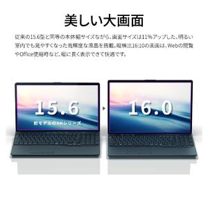 ノートパソコン 富士通  LIFEBOOK WA3/J3  Windows11 Intel Core i7-1255U (B)  メモリ16GB 約256GB SSD Office有り【71_2-00