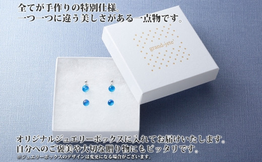 ※ギフトケースに入れてお届けします。