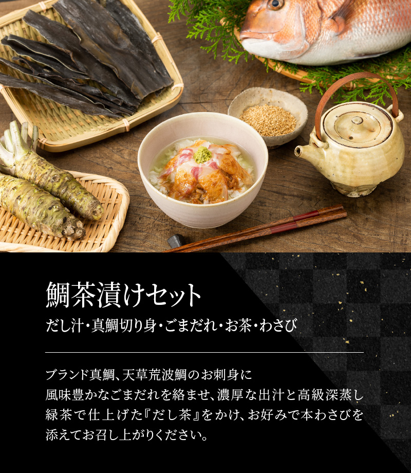 S999-T05_【数量限定】年末に届く年越し特上セット！