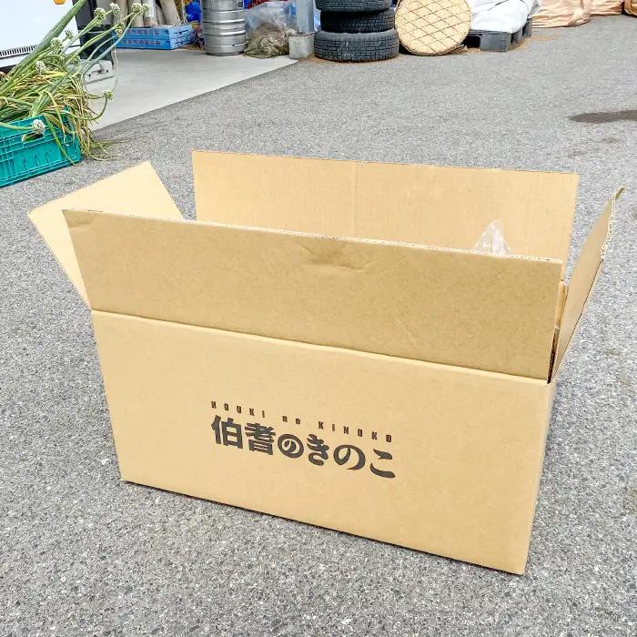 家庭菜園やカブトムシ・クワガタムシのマットに。廃菌床12個入り【サステナブル 家庭菜園 土壌 再利用 廃菌床】