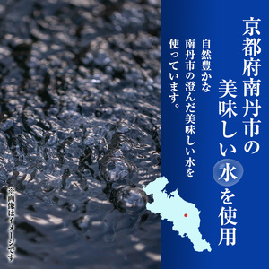 【ふるさと納税】緑茶 烏龍茶 セット 2L 12本 お茶 煎茶 日本茶 ウーロン茶 飲み物 飲料 ドリンク ヘルシー 水分補給 飲みやすい 食事のおともに ペットボトル飲料 純水仕立て ソフトドリンク