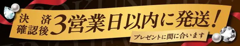 【即納】Pt900 ダイヤ バテイペンダント 329693