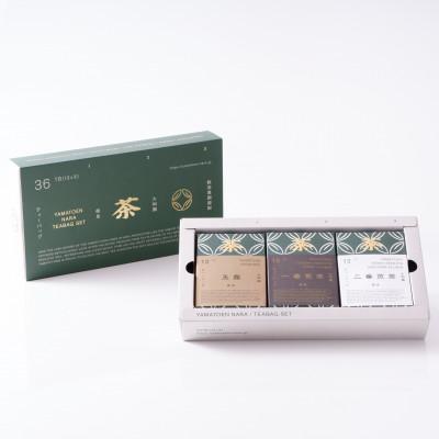ふるさと納税 山添村 大和園ティーバッグ3品　玉露入り |  | 01
