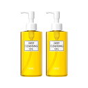 【ふるさと納税】DHC 薬用ディープクレンジングオイル(L)＜200ml＞2個（医薬部外品）【11100-0611】