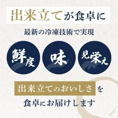 ふるさと納税 岡山市 ククスト ふっくらこだわりのお魚惣菜詰め合わせ7品セット 冷凍 |  | 03