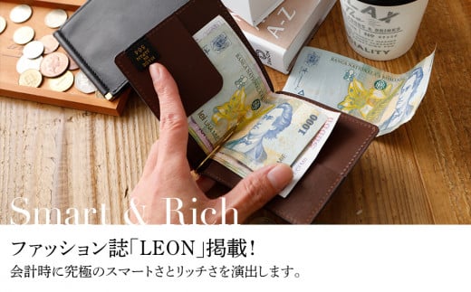 マネークリップ（クロコダイル革・ブルー系）　BK129