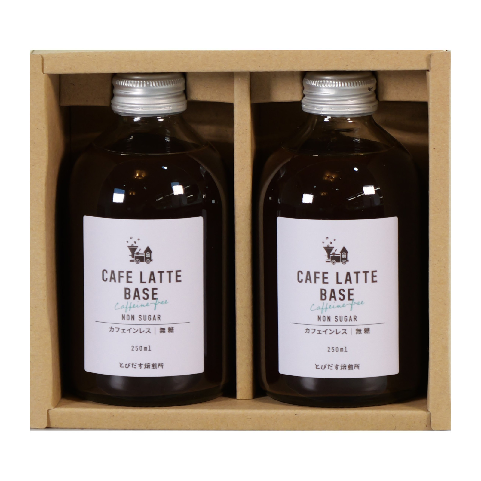とびだす焙煎所 カフェラテ ベース 2本セット カフェインレス 250ml×２本