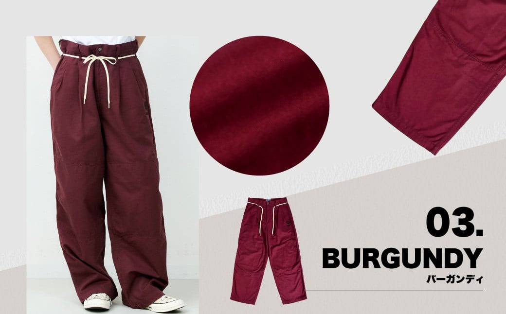 
            BRENOA チノワイドパンツ バーガンディ（ Sサイズ ／ Mサイズ ／ Lサイズ ） チノ パンツ チノパンツ チノパン ズボン ファッション 服 洋服 岡山県 倉敷市 【選べるサイズ】
          