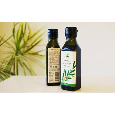 ふるさと納税 宮津市 京都天橋立のオリーブオイルブレンド 100g |  | 01