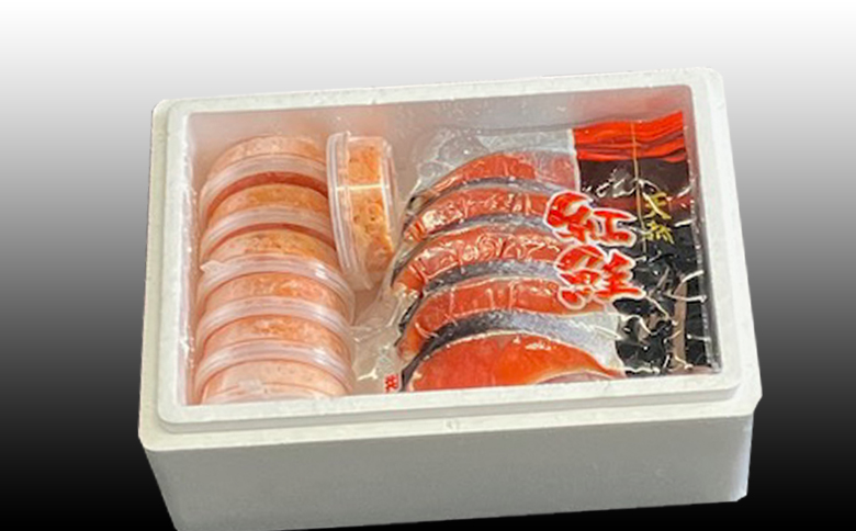 いくら醤油漬け100g×7P、紅鮭5切×7P D-30020