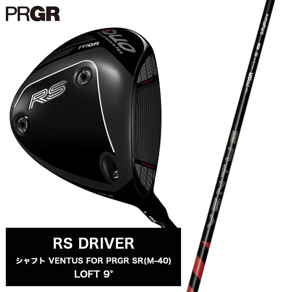 ゴルフクラブ プロギア 26 RS ドライバー ロフト 9° / シャフト VENTUS FOR PRGR SR ( M-40 )  | ゴルフクラブ