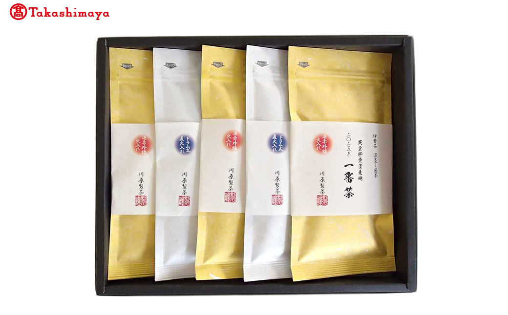 【高島屋選定品】<川原製茶>天皇杯受賞産地2025年一番茶　5袋セット TSY-04-04
