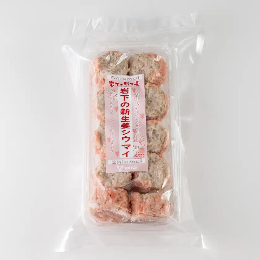 【鹿沼新名物】ヤオハンオリジナル岩下の新生姜シウマイ　40個入(1600g)【配送不可地域：離島】【1505367】