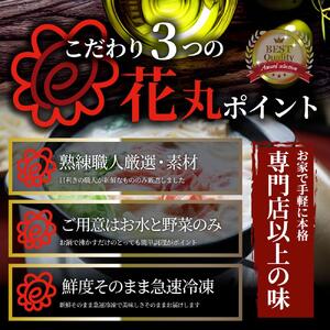 オリーブ豚 まろやか 豆乳鍋 6人前セット