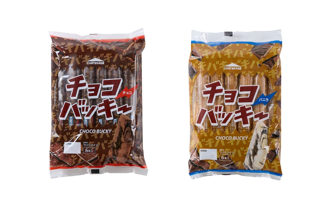 チョコバッキー バニラ&チョコ 2種36本入