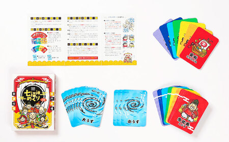 カードゲーム「神さま日本酒おつぎします」「七福神めくり」２種セット 簡単 かるた オリジナル 岐阜市/ヨツハシ[ANDD006]