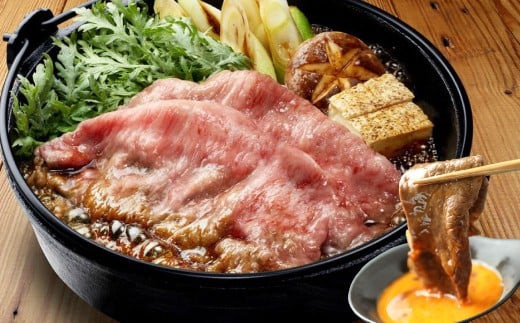神戸牛 すき焼き・切り落とし肉セット900g TKS3 [1209]