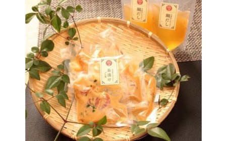 【価格改定予定】さらっと食べられる！鯛ごま茶漬け【1人前×８袋】鯛  鯛 茶漬け 鯛 ごま茶漬け １人前 鯛 真 鯛 茶漬け 鯛 真 鯛 鯛