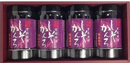 【山口県】【周南市五月町】【内富海苔店】【紫蘇風味味付のり】しそかんろ詰め合わせ　4本(32枚×4本)