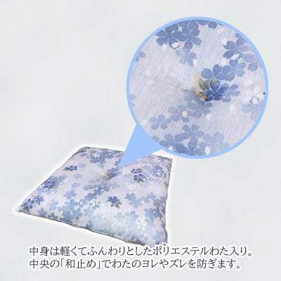 ふるさと納税 蒲郡市 座布団 5枚組 高島ちぢみ_桜吹雪【G0477】 |  | 03