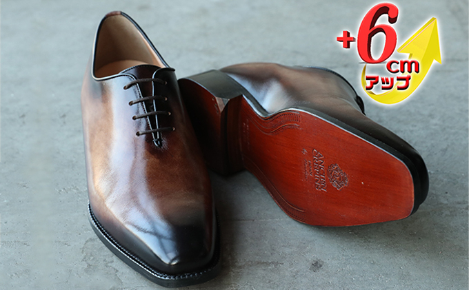 
            ビジネスシューズ 本革 革底 紳士靴 手染め ホールカット 6cmアップ シークレットシューズ 紐 No.1380 セピア [№5990-0522]
          