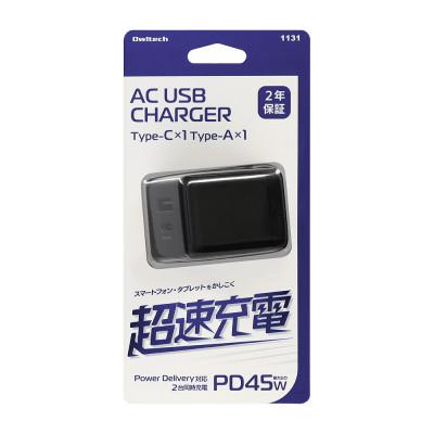ふるさと納税 海老名市 (オウルテック) ノートPCも充電可能 最大PD45W出力 コンパクト2ポートAC充電器 ブラック |  | 01