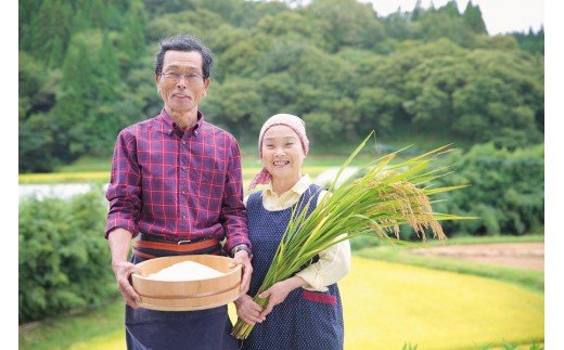 【キャンプ場】吉原ごんべえ村〜手ぶらでドームキャンプ（薪ストーブ付き）〜ファミリー宿泊券