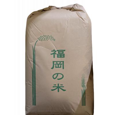 ふるさと納税 小竹町 小竹町産夢つくし 30kg 玄米 生産農家から直接お届けします