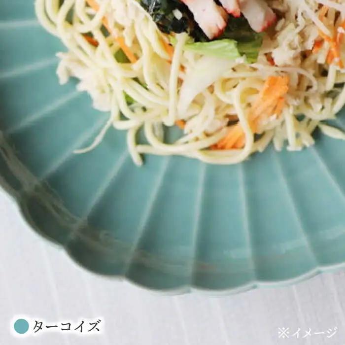 【波佐見焼】四つ菊 大皿 ターコイズブルー 1点【永泉】[MC88]