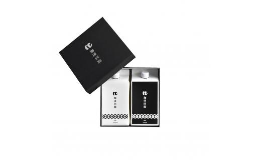 冷やしコーヒーギフトボックス 2本 計2L