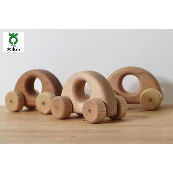 【ふるさと納税】木のまんまるくるま (カーリーメープル) | 木製 木製インテリア 木製おもちゃ 木製玩具 自然塗料 くるまおもちゃ 自動車おもちゃ 贈り物 プレゼント 人気 おすすめ 送料無料