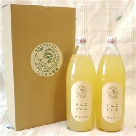 したみち農園 / りんごジュース 果汁100% 1000ml×2本セット【1724884】