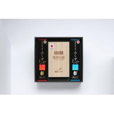 ふるさと納税 霧島市  伝統鹿児島の壺造り黒酢「ふくず」3本セット!【宇都醸造】　A-168　 |  | 03