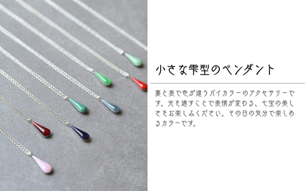 ネックレス しずく クリアワイン×クリアエメラルド 七宝 | ネックレス アクセサリー Kenichi Kondo