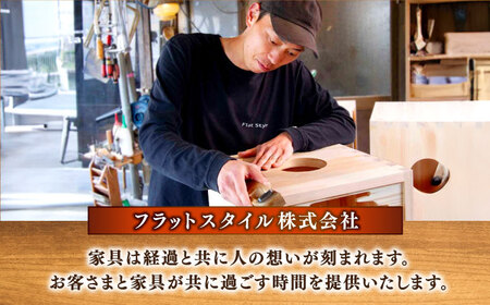 修理 椅子リペア送料セット 島根県松江市/フラットスタイル株式会社[ALEX004] 修理 修理