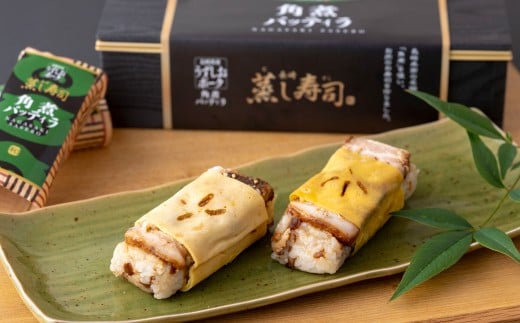 E463 長崎角煮バッテイラ