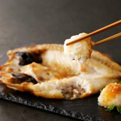 ふるさと納税 浜田市 のどぐろ一夜干し個包装1枚「大サイズ・200g〜250g」【10月〜配送】 |  | 02