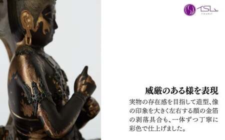 TanaCOCORO[掌] 大日如来 | 大日如来像 仏像 守護神 インテリア 風水 金運 開運 厄除け 本格 フィギュア 仏教 アート デザイン インテリア雑貨 プレミアム 置物 家庭用 お守り 縁