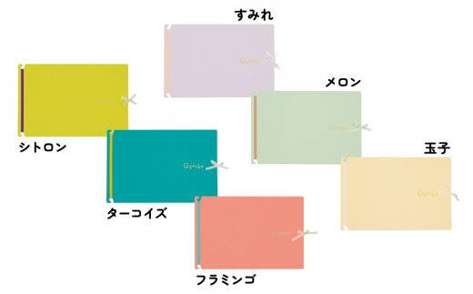 「思い出をしまいっぱなしにしない」ポケットフレーム【えぽっけ】（カラー：シトロン）