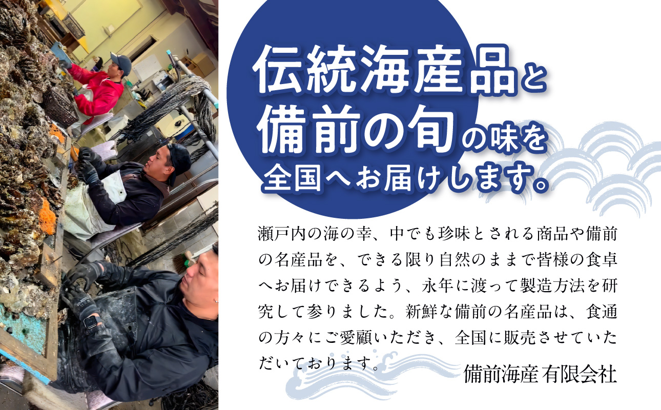 【訳アリ】高級珍味 干し子 3枚入り【高級珍味 訳あり ナマコ 卵巣 珍味 肴 炙る 吸い物 】
